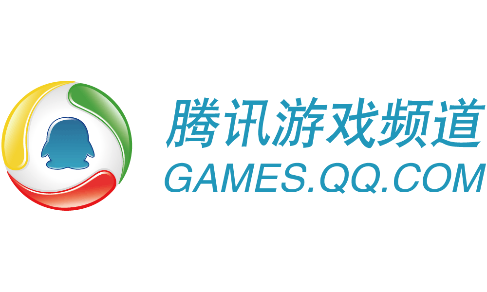 腾讯
