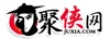 聚侠