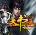 天书世界