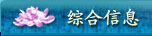 新手卡